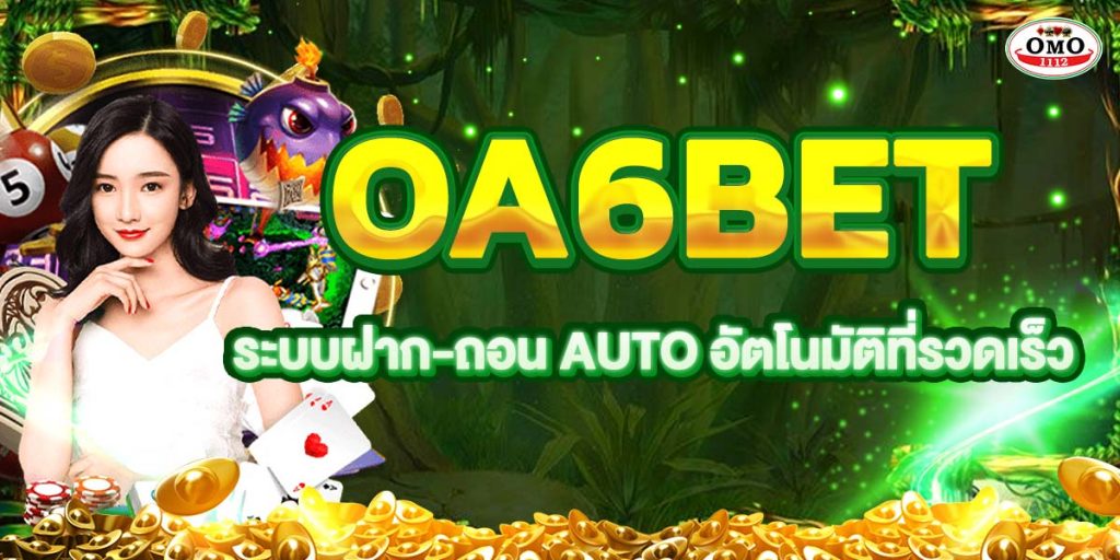 OA6BET